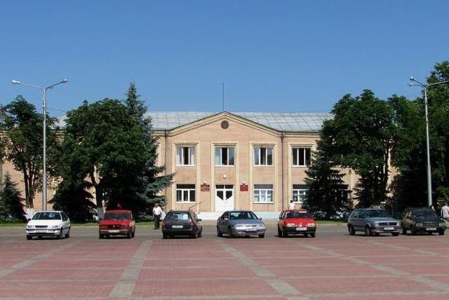 Отдел образования Калинковичского райисполкома  